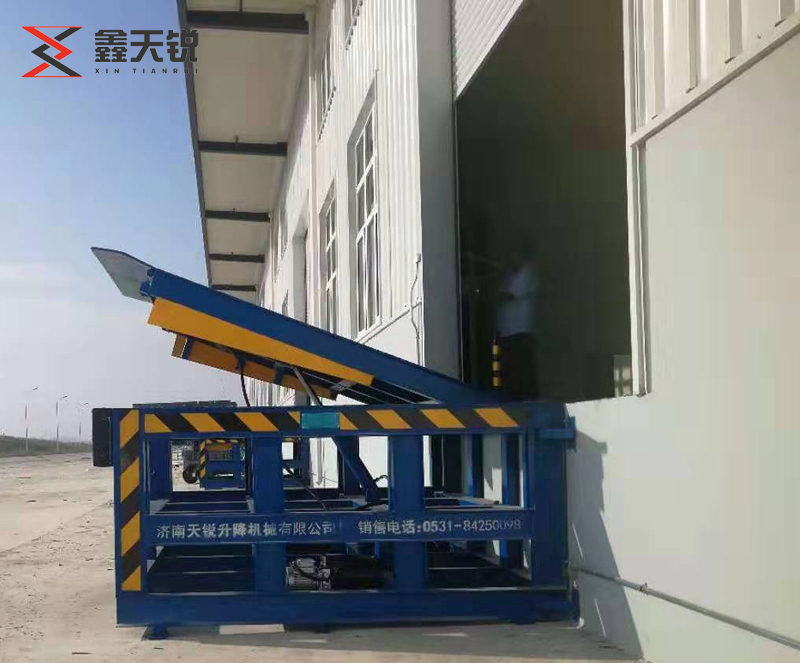 临夏固定式登车桥